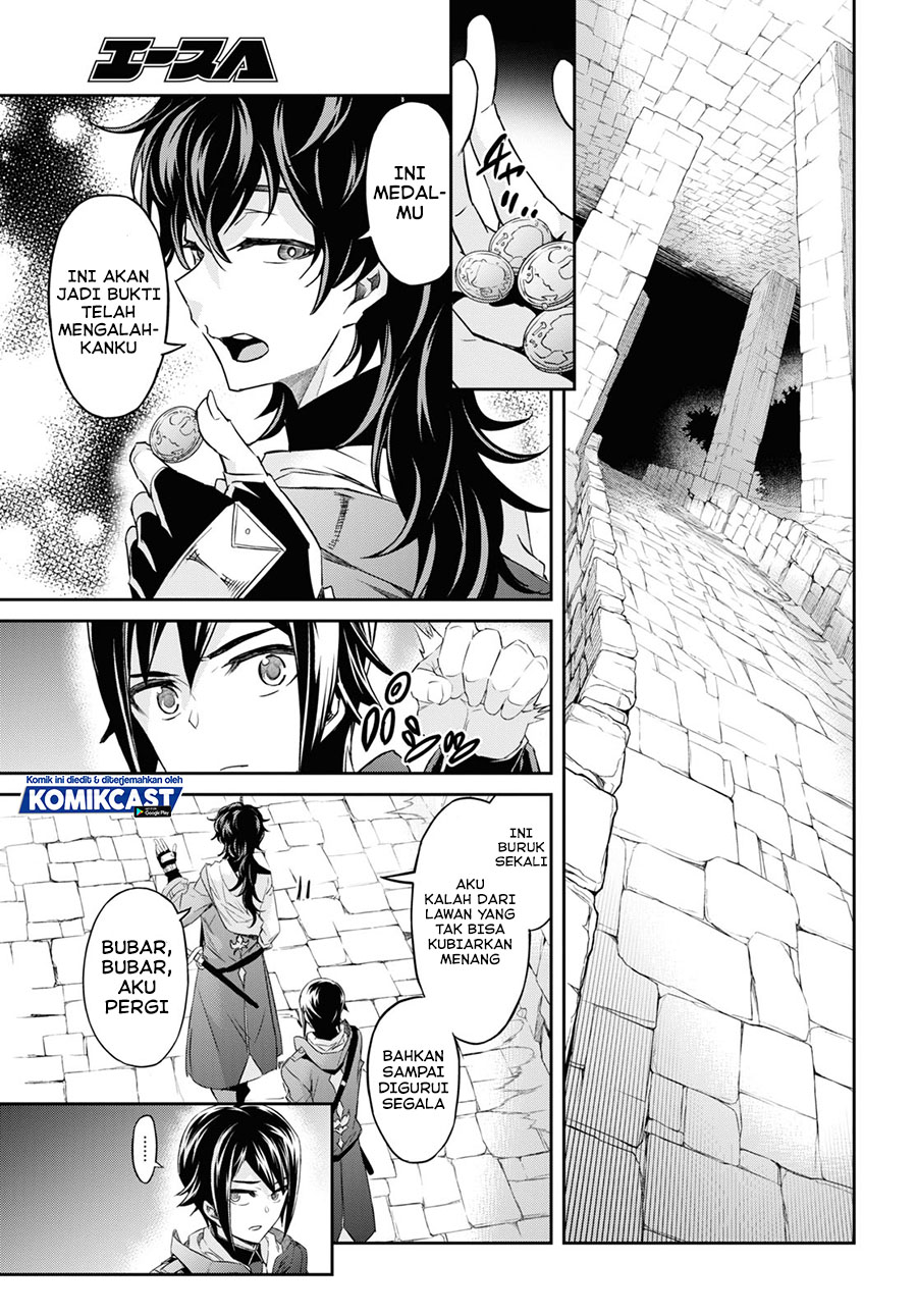 Nanatsu No Maken Ga Shihai Suru Chapter 21 Gambar 11